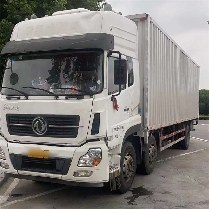 锦州到汉中物流公司——一站式服务，让货运更便捷（汉中物流公司在哪里）