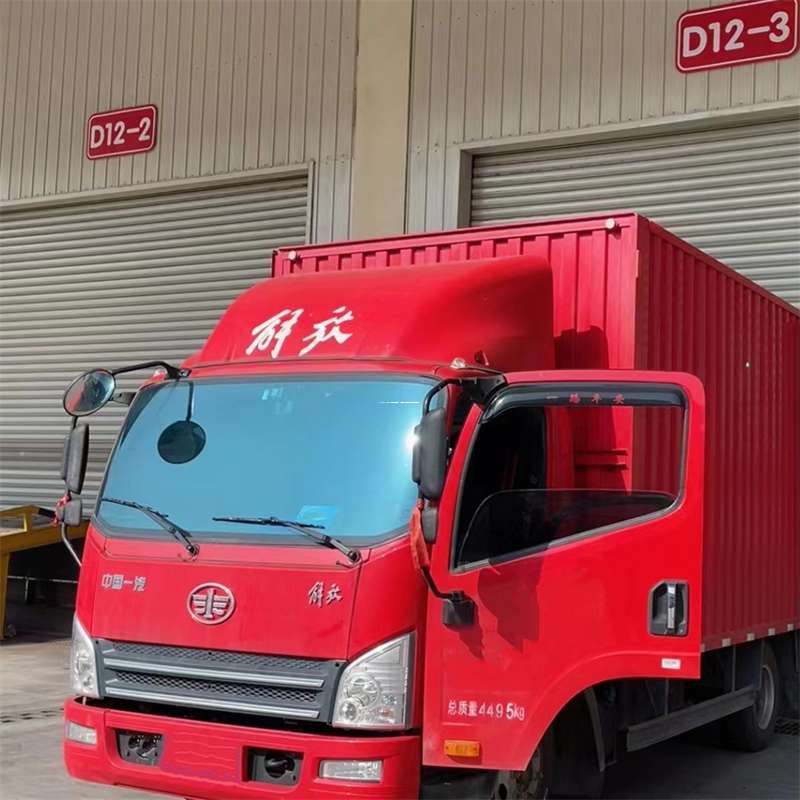 锦州到安徽物流公司——专业货运，安心送达（到安徽的物流公司）