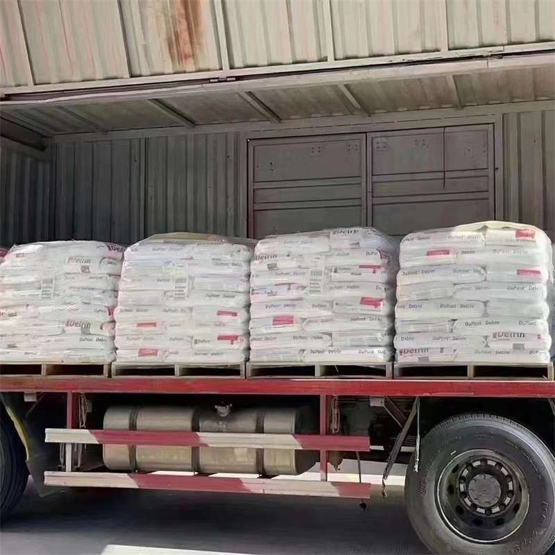 锦州到绵阳物流公司一站式服务，让货运更轻松